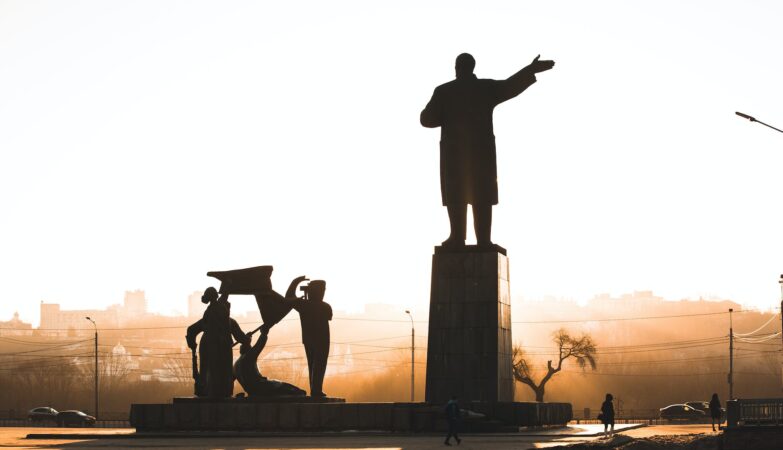 silhouetted statue of lenin in nizhny novgorod russia